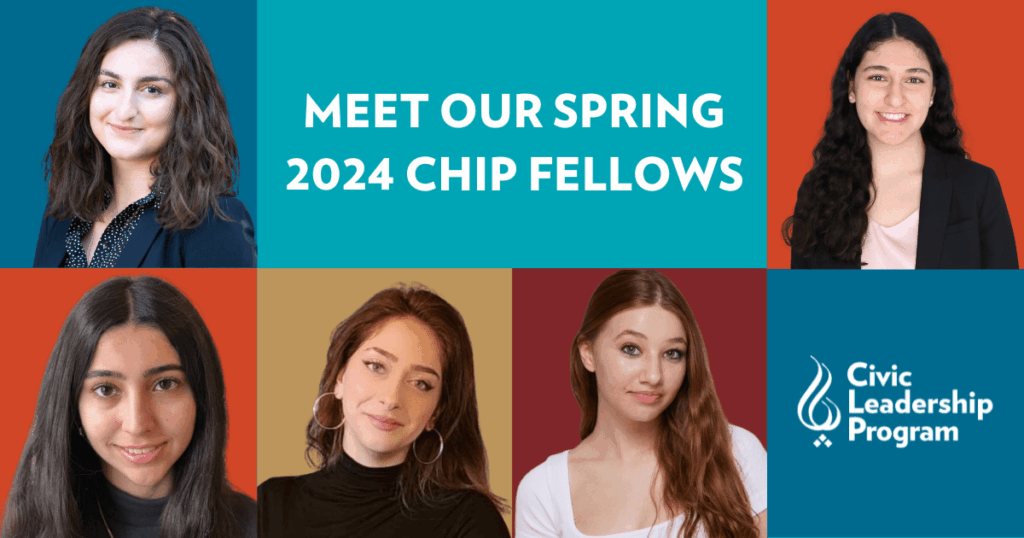 Meet PAAIA's Spring 2024 CHIP Fellows